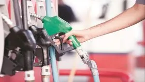 Petrol Diesel Price 25 Feb