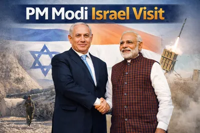 PM Modi Israel Visit