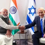 India and Israel MoU