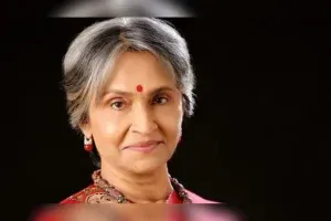 Pravina Deshpande Passes Away