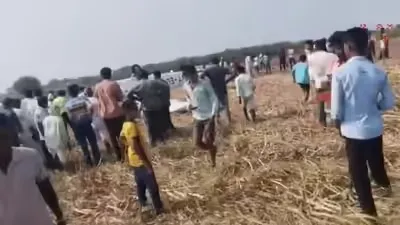 Karnataka Red Bird Private Jet Crash