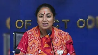 Union Budget 2026-27