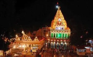 Mahakaleshwar Bhasm Aarti