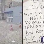 Ghaziabad Triple Murder Case