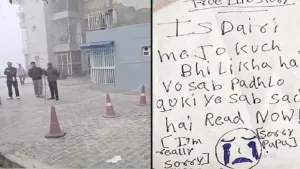 Ghaziabad Triple Murder Case