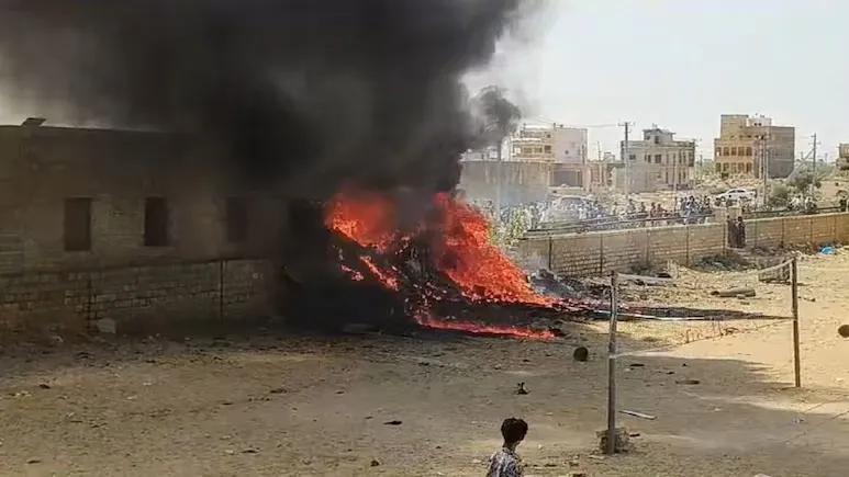 IAF Tejas Fighter Jet Crash
