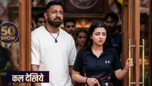 Jahnavi Killekar Eliminated