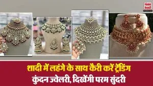 Gold Kundan Jewellery 2026( Source: Social Media)