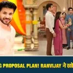 KSBKBT 2 Spoiler 12 Feb: