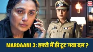 Mardaani 3 Box Office Collection Day 7