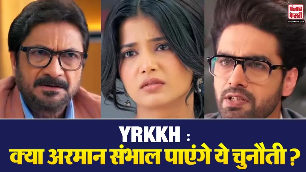 YRKKH Spoiler 7 Feb 2026