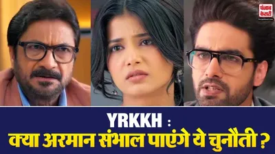 YRKKH Spoiler 7 Feb 2026
