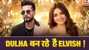Elvish Yadav Jiya Shankar Engaged