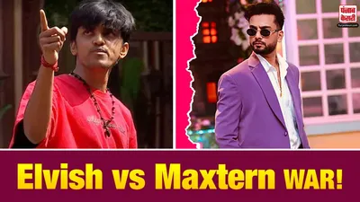 The 50 Reality Show India