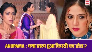 Anupama 12 Feb. 2026 Spoiler Alert