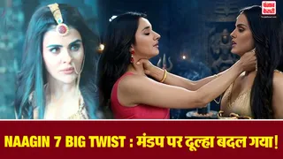 Naagin 7 Spoiler 13 Feb