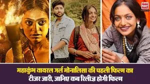 The Diary of Manipur Teaser( Source: Social Media)