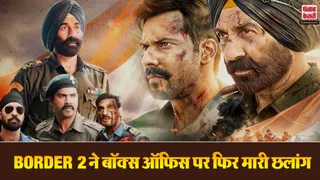 Border 2 Box Office Collection Day 9