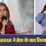 Neha Kakkar New Song Release