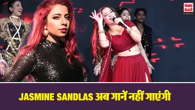 Jasmine Sandlas Delhi Concert