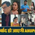 Anupama 25 February 2026 Spoiler Alert
