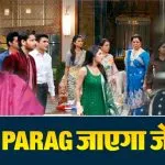 Anupama 26 Feb 2026 Spoiler Alert