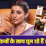 Akshara Singh Worried About Marriage