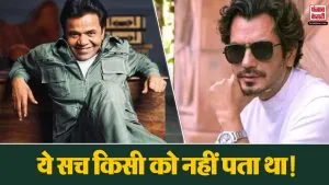 Rajpal yadav On Nawazuddin Siddiqui