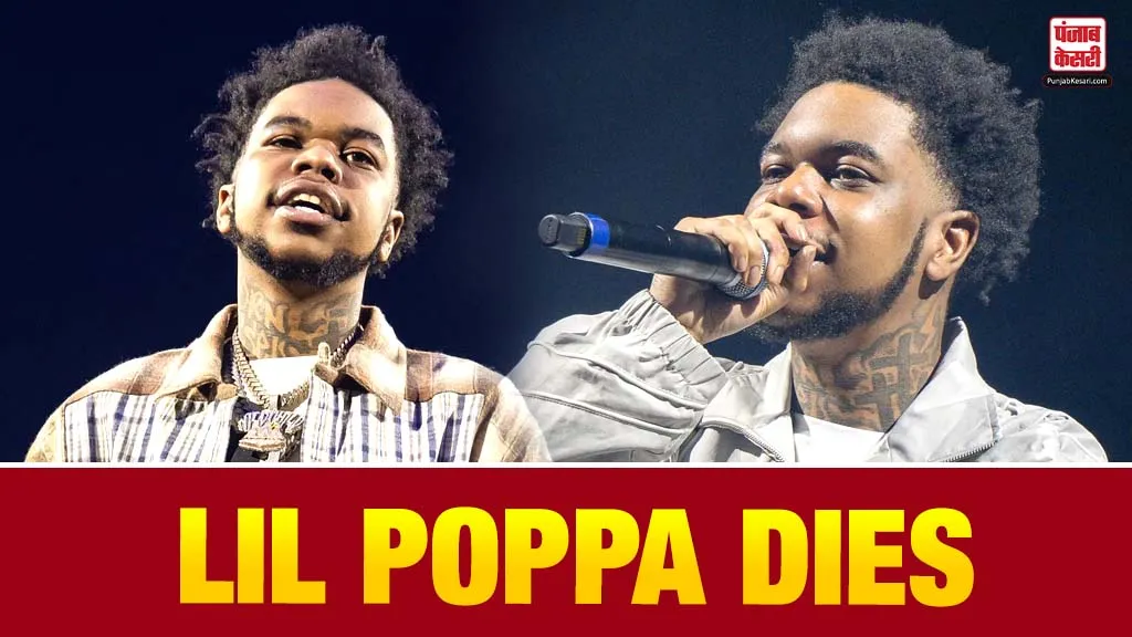 Lil Poppa Death News