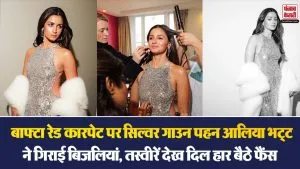 BAFTA 2026 Red Carpet Fashion( Source: Social Media)