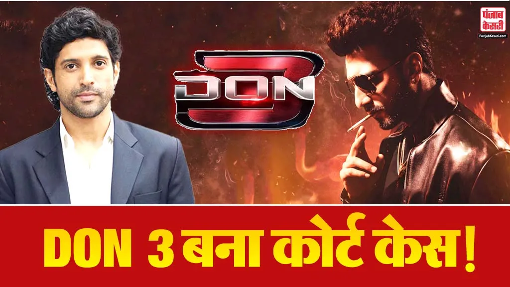 Don 3 Controversy