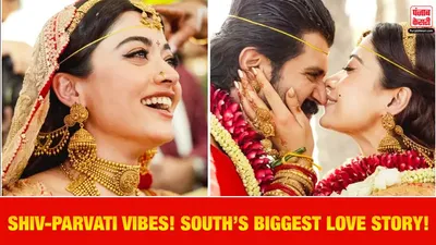 Shiv Parvati Coded Wedding