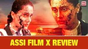 Assi Movie X Review