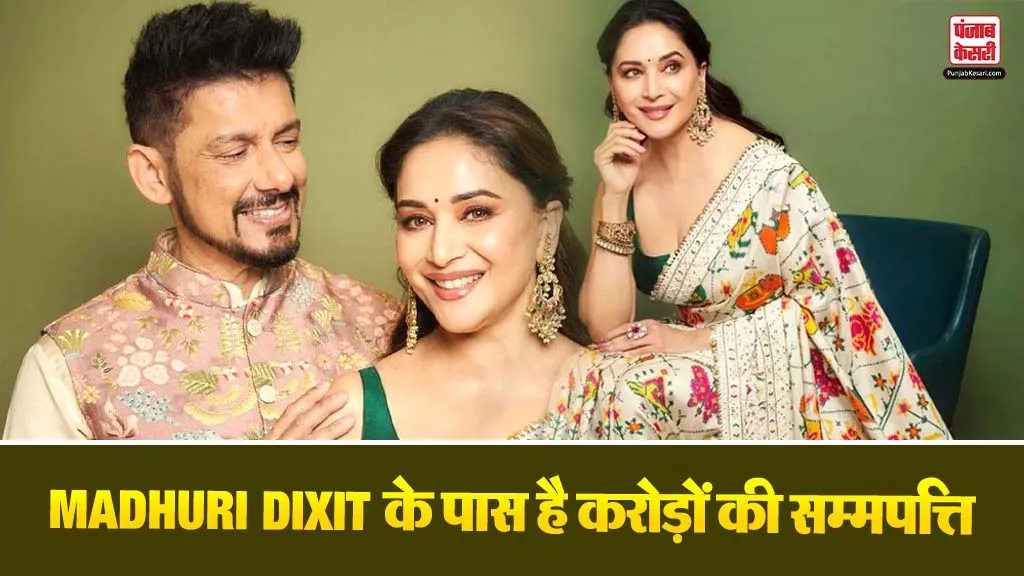 Madhuri Dixit Net Worth