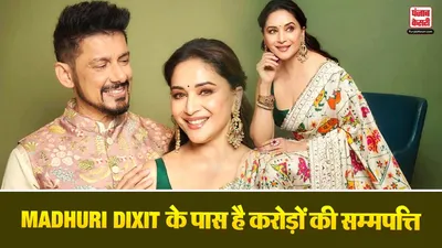 Madhuri Dixit Net Worth