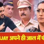 KSBKBT 2 spoiler 20 Feb