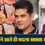 KSBKBT 25 Feb Spoiler Alert