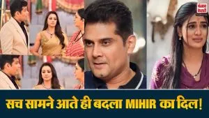 KSBKBT 25 Feb Spoiler Alert