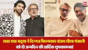 Taha Shah Badussha( Source: Social Media)