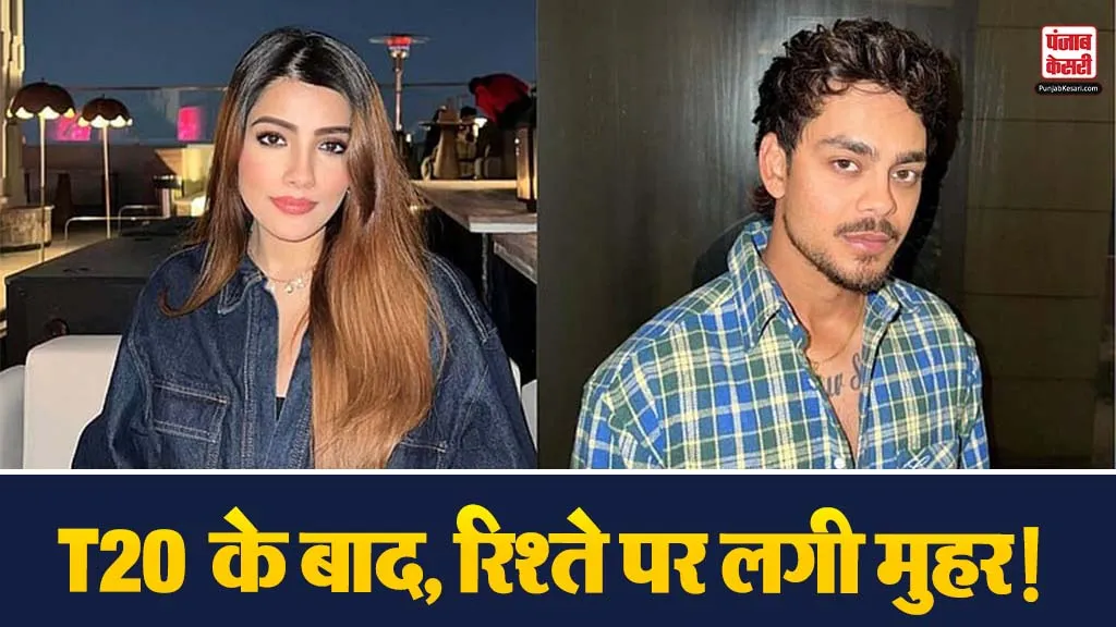 who is Aditi Hundia