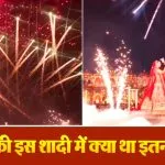 Who is Vivek Agrawal?Who is Vivek Agrawal?