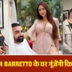 Krissann Barretto Pregnant