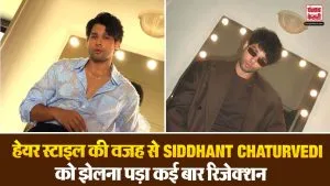 Siddhant Chaturvedi( Source: Social Media)