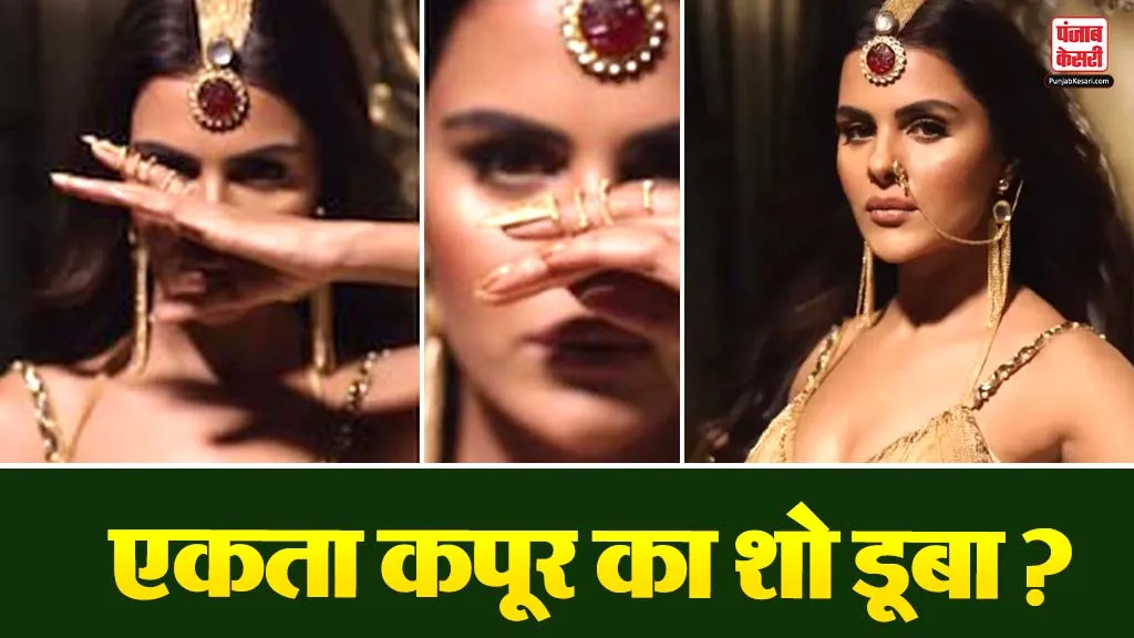 Naagin 7 Spoiler 21 Feb