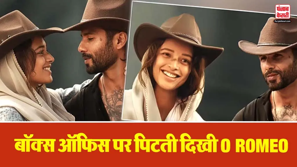 O Romeo Box Office Collection Day 7