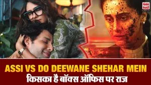 Assi Vs Do Deewane Shehar Mein BO Collection Day 3