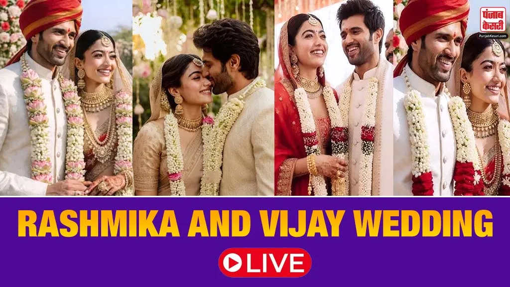 Vijay Deverakonda Wedding News