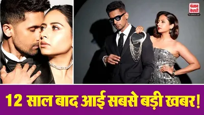 Sargun Mehta Pregnant