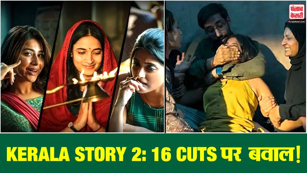 CBFC Update on The Kerala Story 2