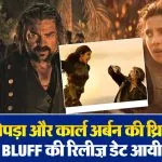 The Bluff OTT Release Date